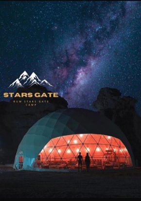 Rum STARS GATE Camp